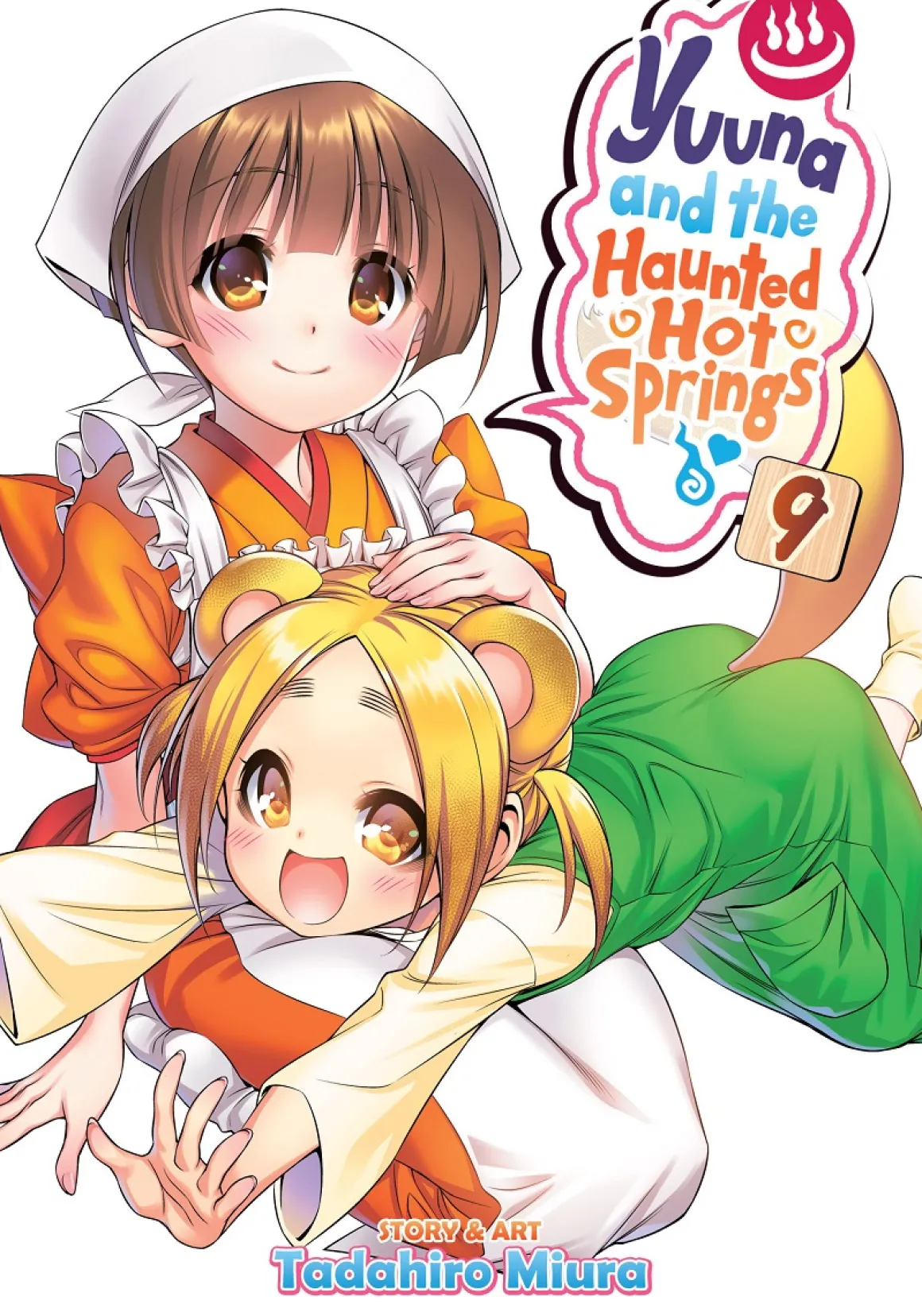 Yuuna and the Haunted Hot Springs Manga Volume 9