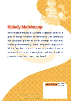 Yuuna and the Haunted Hot Springs Manga Volume 9