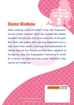 Yuuna and the Haunted Hot Springs Manga Volume 8