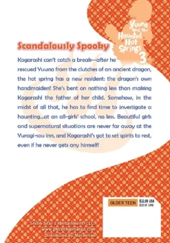 Yuuna and the Haunted Hot Springs Manga Volume 3