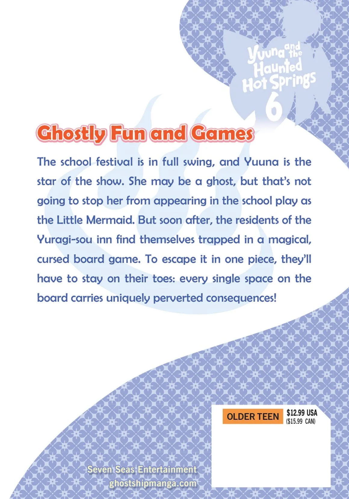 Yuuna and the Haunted Hot Springs Manga Volume 6