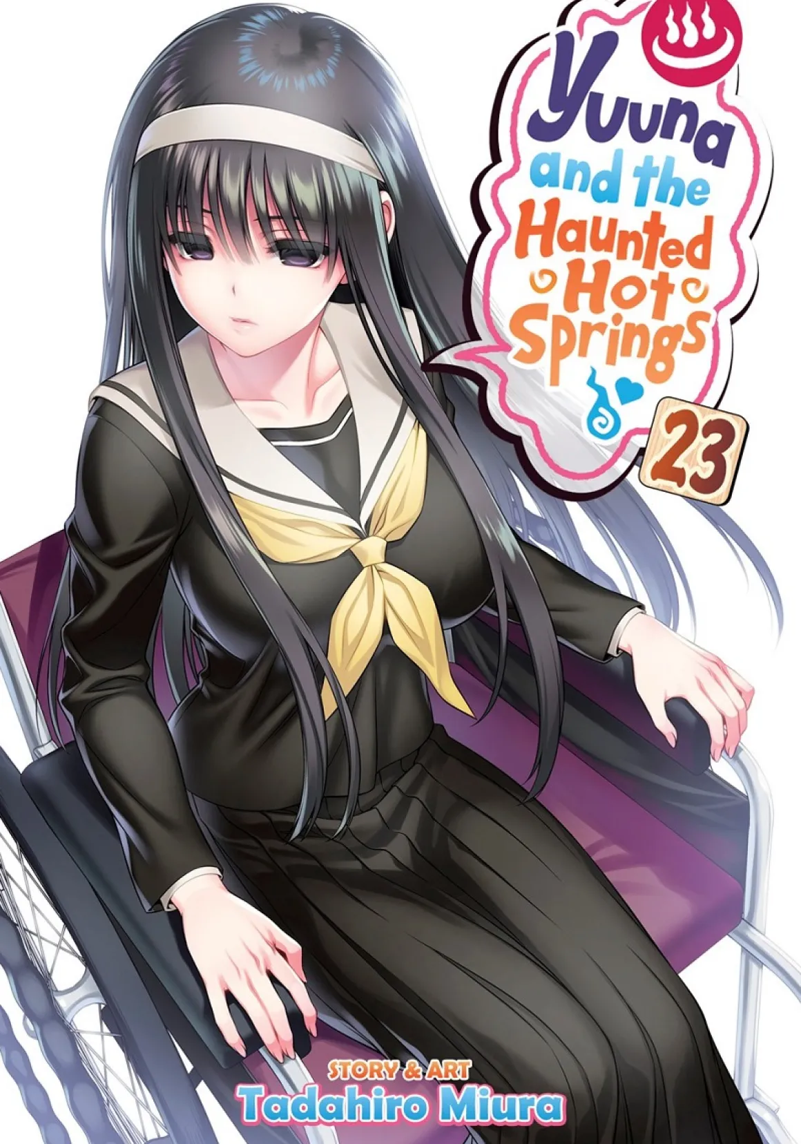 Yuuna and the Haunted Hot Springs Manga Volume 23