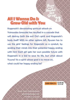 Yuuna and the Haunted Hot Springs Manga Volume 23