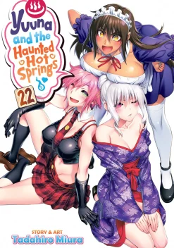Yuuna and the Haunted Hot Springs Manga Volume 22