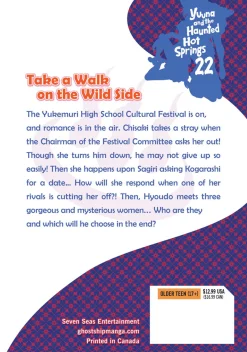 Yuuna and the Haunted Hot Springs Manga Volume 22