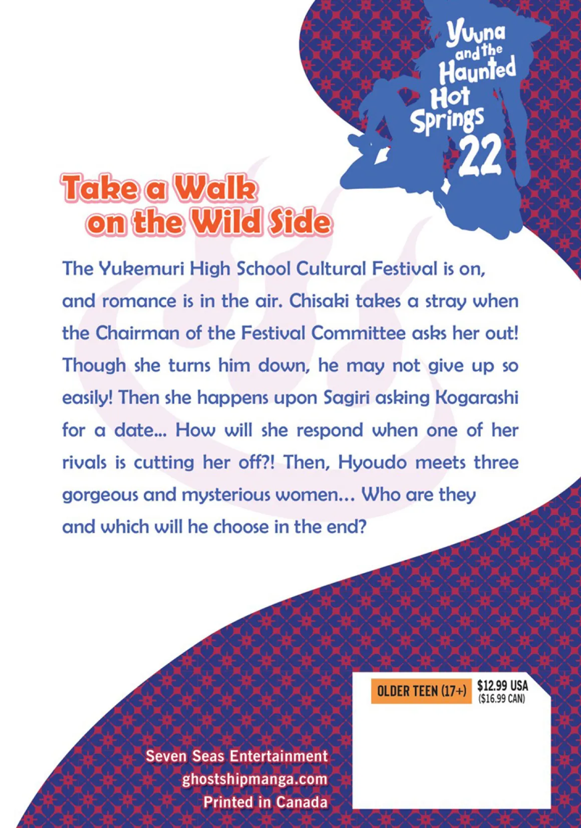 Yuuna and the Haunted Hot Springs Manga Volume 22