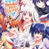 Yuuna and the Haunted Hot Springs Manga Volume 24