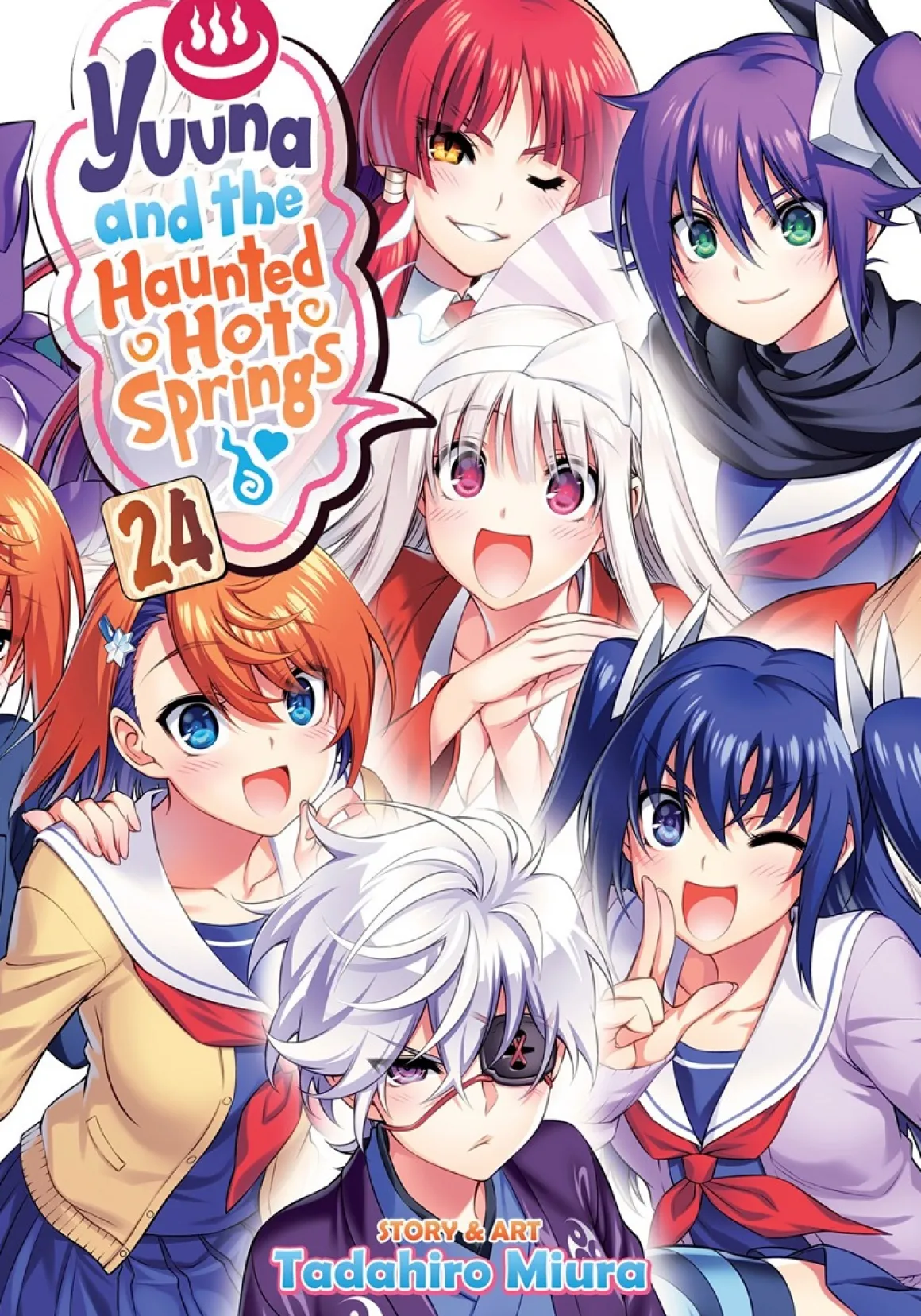Yuuna and the Haunted Hot Springs Manga Volume 24