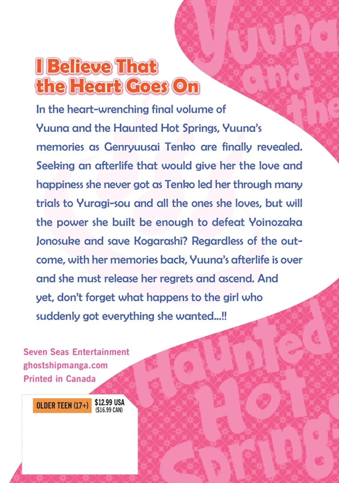 Yuuna and the Haunted Hot Springs Manga Volume 24