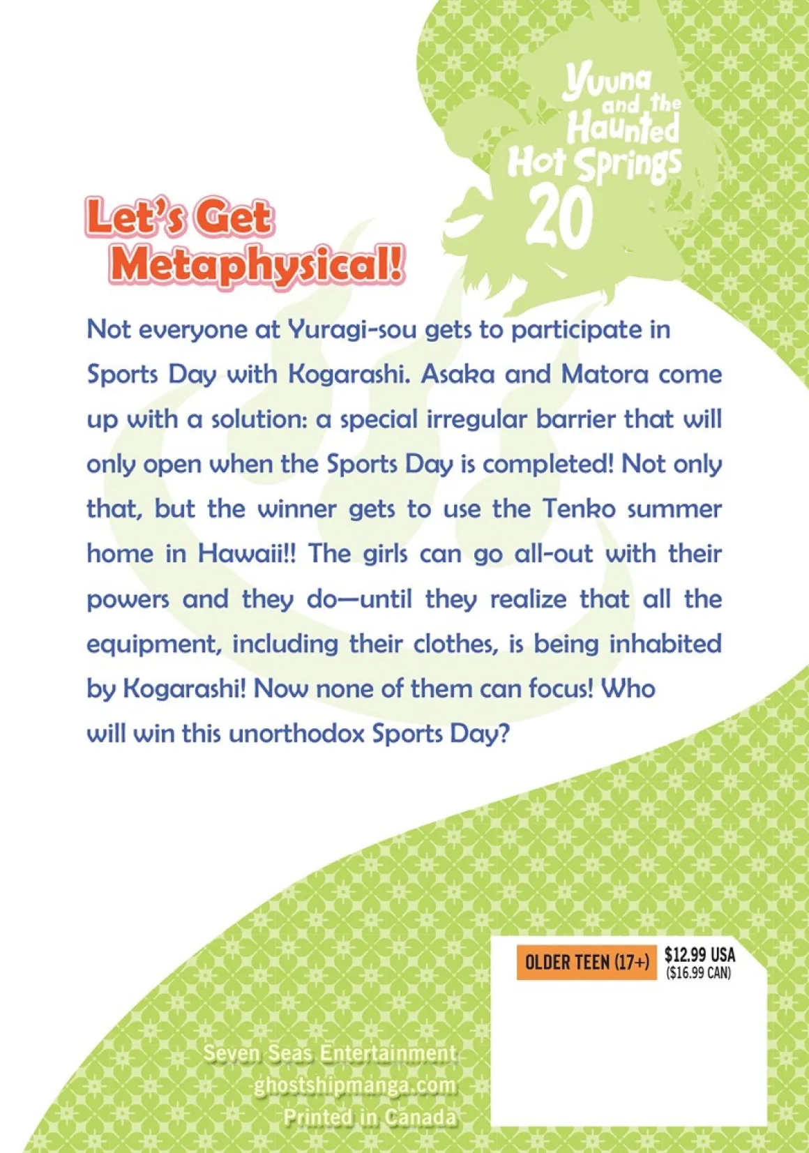 Yuuna and the Haunted Hot Springs Manga Volume 20