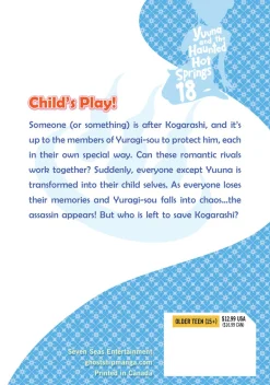 Yuuna and the Haunted Hot Springs Manga Volume 18