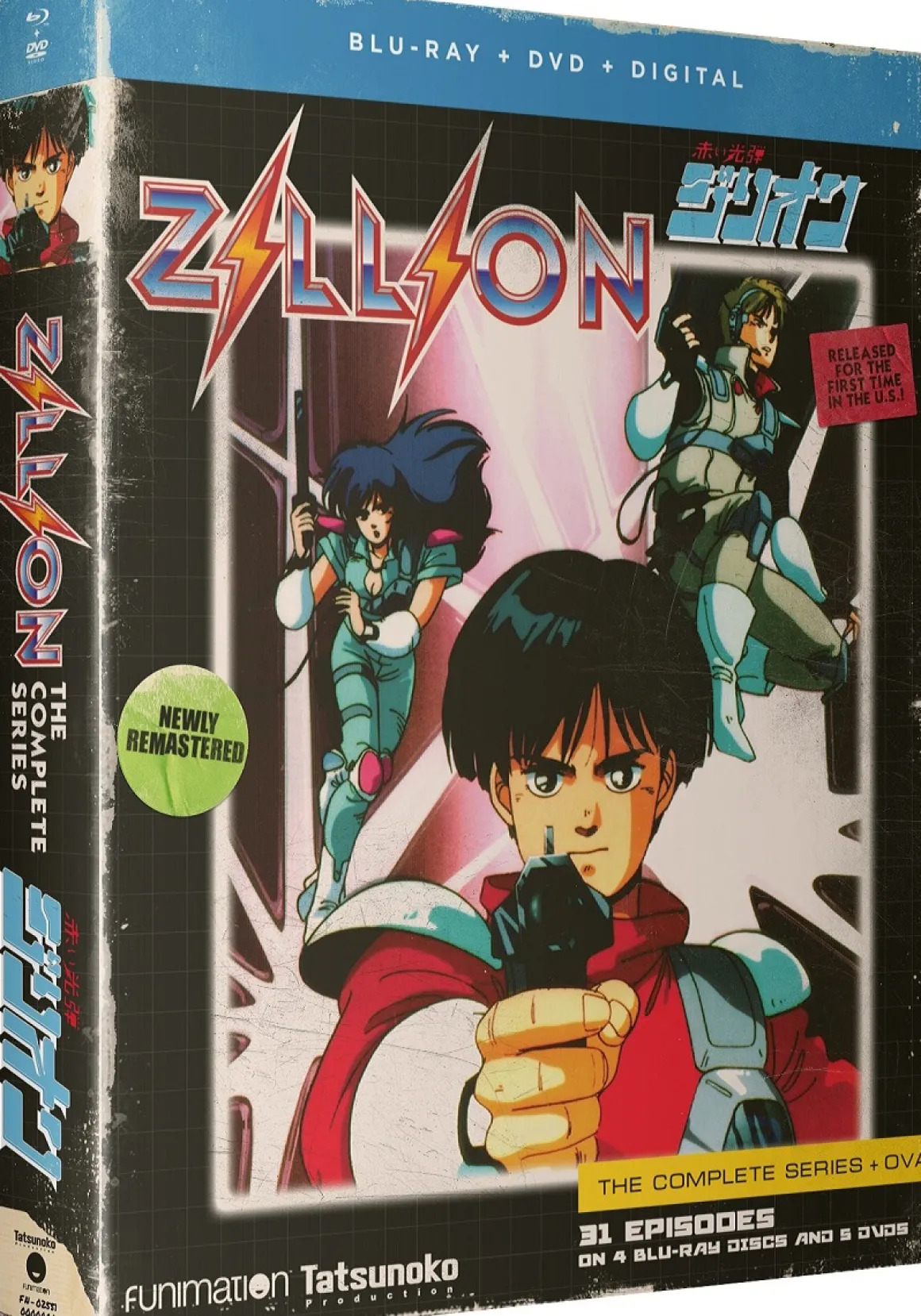 Zillion - The Complete Series - DVD