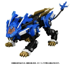Zoids - RMZ-001 Blade Liger 1/100 Scale Model Kit