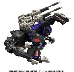 Zoids - RMZ-002 Geno Saurer 1/100 Scale Model Kit