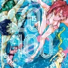 Zom 100: Bucket List of the Dead Manga Volume 15