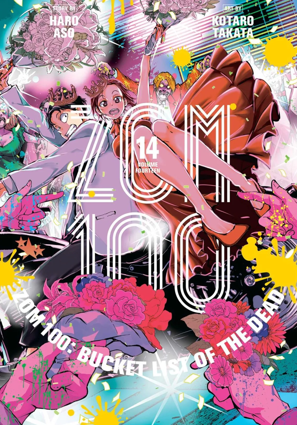 Zom 100: Bucket List of the Dead Manga Volume 14